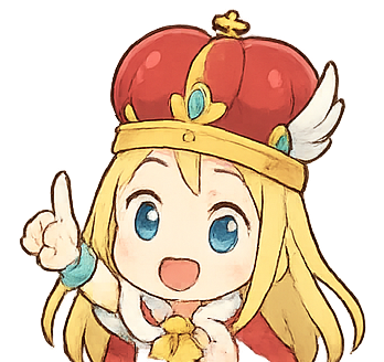 王女ちゃん